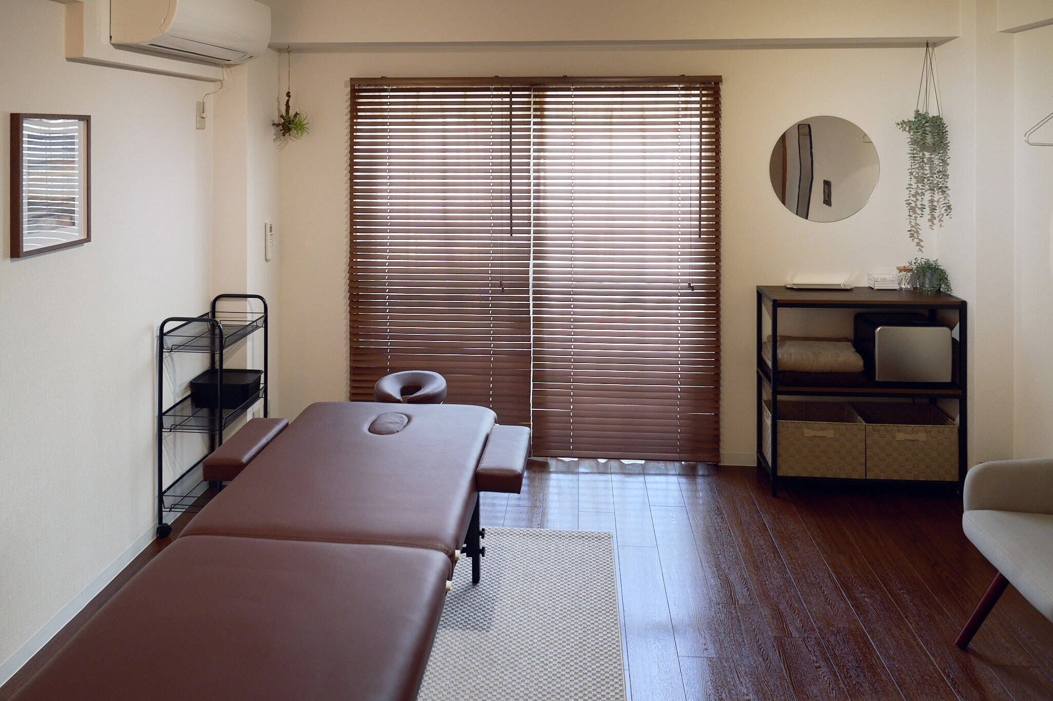 Home | Futakorooms205